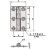 LAMP(Sugatsune)  Lift-off Hinge >TH-77SUS-1L - Image 2