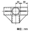 TRUSCO 28 Plastic Joint >J-12A S IVO - Image 3