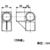 TRUSCO 28 Plastic Joint >J-12C S BL - Image 3