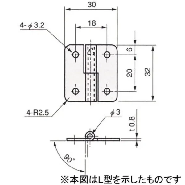 LAMP(Sugatsune)  Lift-off Hinge >TH-11SUS-R - Image 2