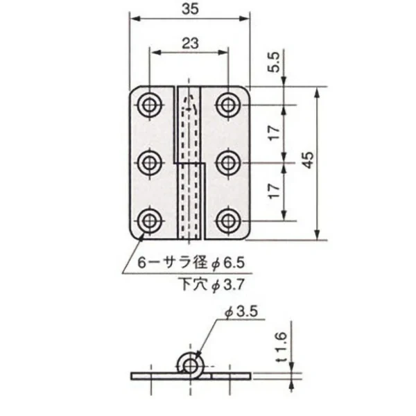 LAMP(Sugatsune)  Lift-off Hinge >TH-9-L - Image 2