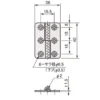 LAMP(Sugatsune)  Lift-off Hinge >TH-14-L - Image 2