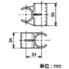 TRUSCO 28 Plastic Joint >J-13B S IVO - Image 2