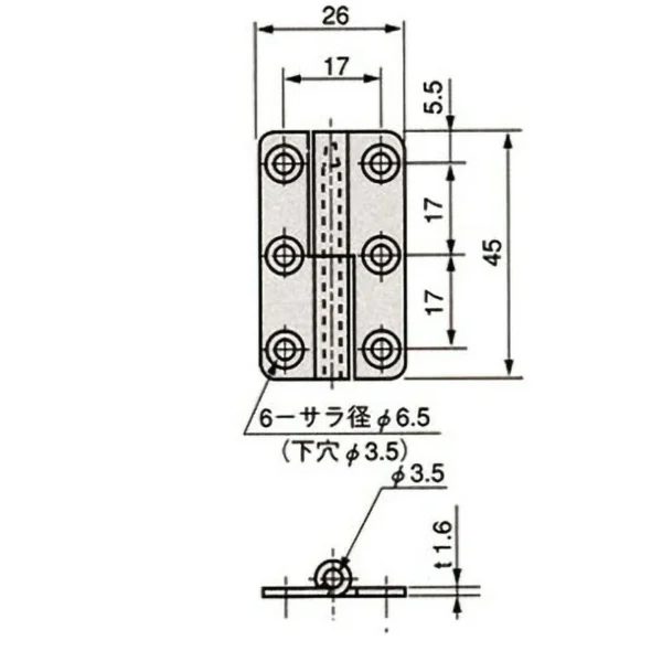 LAMP(Sugatsune)  Lift-off Hinge >TH-15-L - Image 2