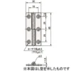 LAMP(Sugatsune)  Lift-off Hinge >TH-8-R - Image 2