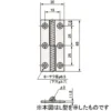 LAMP(Sugatsune)  Lift-off Hinge >TH-8-L - Image 2