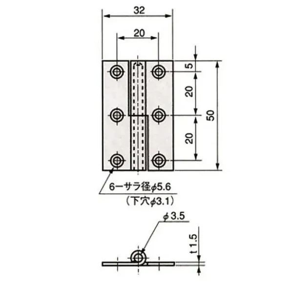 LAMP(Sugatsune)  Lift-off Hinge >TH-33-L - Image 2