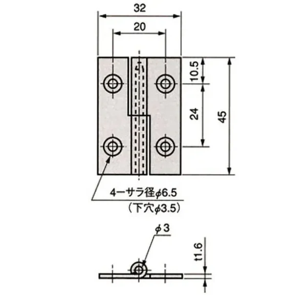 LAMP(Sugatsune)  Lift-off Hinge >TH-18-L - Image 2