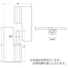 LAMP(Sugatsune) Heavy-Duty Lift-off Hinge  HNH type >HNH-50CL - Image 3