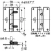 LAMP(Sugatsune) One-Touch Release Hinge HG-OT Type > HG-OTA75 - Image 2
