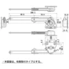 LAMP(Sugatsune) Soft Down Stay NSDX-20RK ???? >NSDX-20RK - Image 3