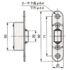 LAMP(Sugatsune) Roller Catch >TL-279 - Image 2