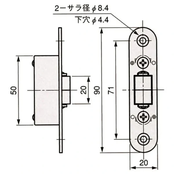 LAMP(Sugatsune) Roller Catch >TL-279 - Image 2