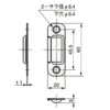LAMP(Sugatsune) Roller Catch >TL-279 - Image 3