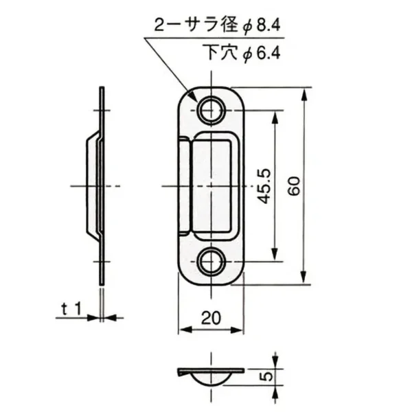 LAMP(Sugatsune) Roller Catch >TL-279 - Image 3