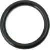 Morisei Kako O-Ring P Series (For Fixed and Moving Applications) Fluorine >4DP24