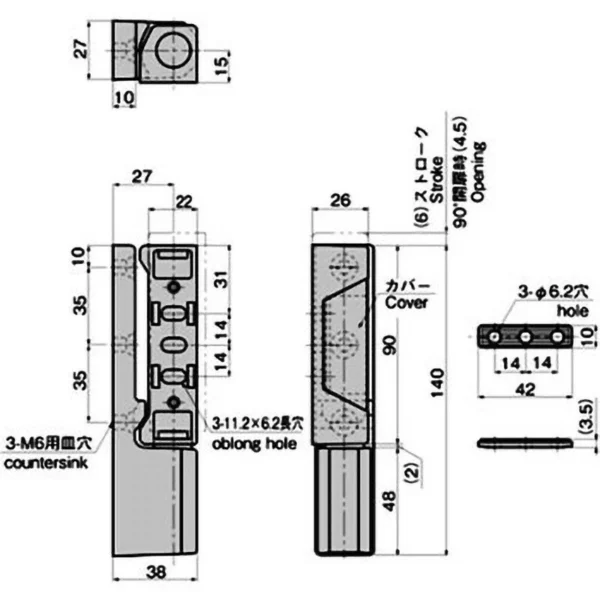LAMP(Sugatsune) Corner Hinge > FB-611-S - Image 2
