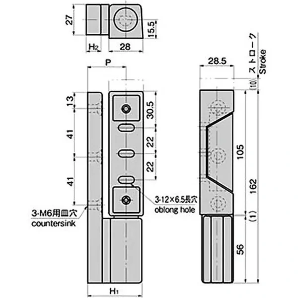 LAMP(Sugatsune) Corner Hinge > FB-611-H - Image 2