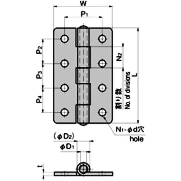 LAMP(Sugatsune) Stainless Steel Flat Hinge(L75*W50*t2)No Hole >B-1078-4 - Image 2