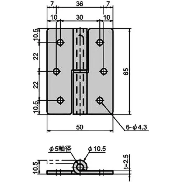 LAMP(Sugatsune) Stainless Steel  Lift-off Hinge >B-460-SUS-R - Image 2