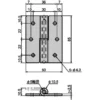 LAMP(Sugatsune) Stainless Steel  Lift-off Hinge >B-460-SUS-L - Image 2