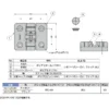 LAMP(Sugatsune) Resin Stopper Hinge > HG-YJ50BL - Image 3