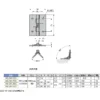 LAMP(Sugatsune) Spring Hinge HG-SH type > HG-SH-51C - Image 3