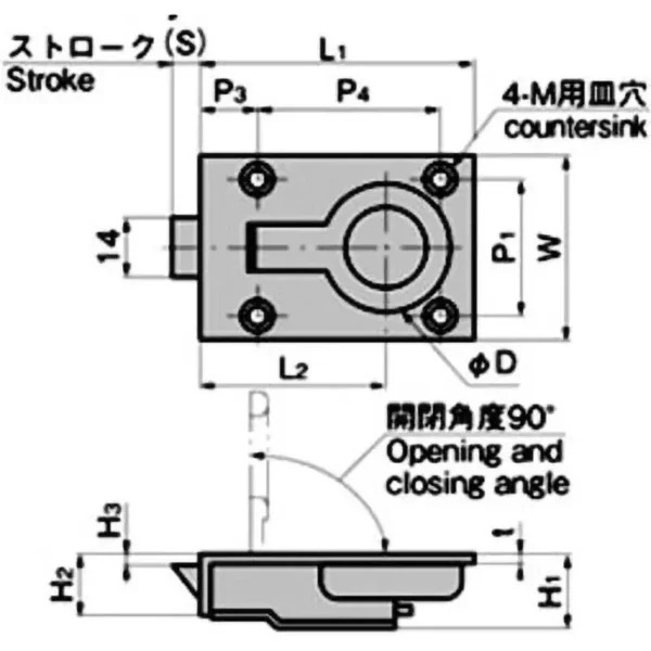 LAMP(Sugatsune) Ring Latch > C-42-2 - Image 2
