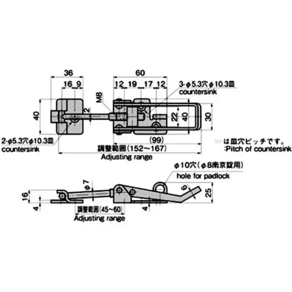 LAMP(Sugatsune) Stainless Steel  Adjustable Fastener > C-1221-1-1 - Image 2