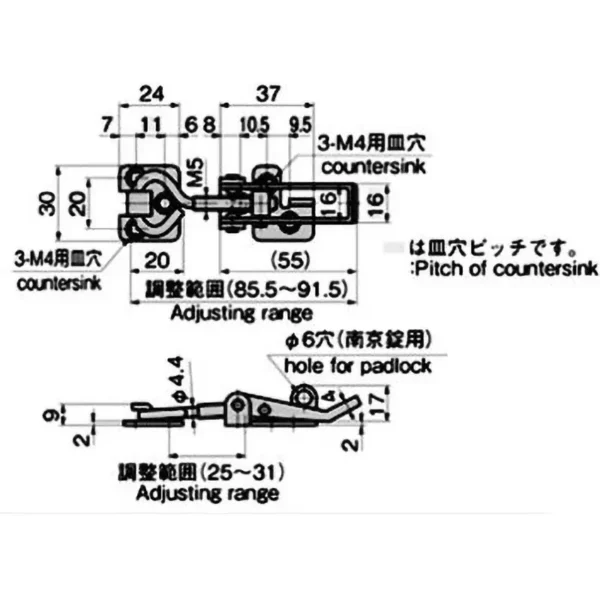 LAMP(Sugatsune) Stainless Steel  Adjustable Fastener > C-1221-2-1 - Image 2