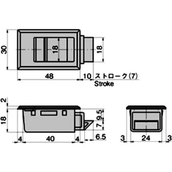 LAMP(Sugatsune) Flat Slide Latch >CP-875-2-Black - Image 3