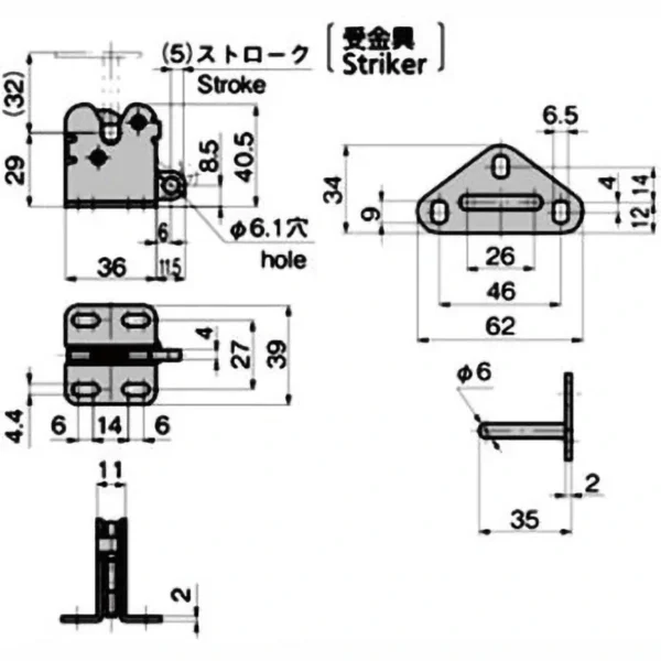 LAMP(Sugatsune) Compact Snatch Lock > C-451-2 - Image 2