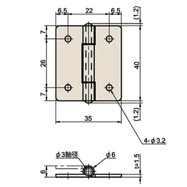 LAMP(Sugatsune) Stainless Steel Hinge(Both Wings with Holes) > B-243-SUS-1 - Image 2