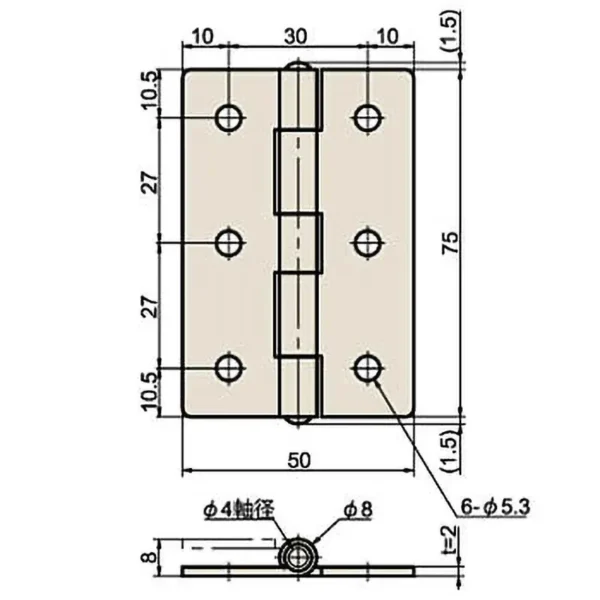 LAMP(Sugatsune) Stainless Steel Hinge(Both Wings with Holes) > B-243-SUS-4 - Image 2