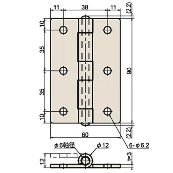 LAMP(Sugatsune) Stainless Steel Hinge(Both Wings with Holes) > B-243-SUS-6 - Image 2