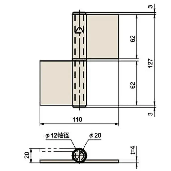 LAMP(Sugatsune) Stainless Steel Flag Hinge >B-19-SUS-2(Right-Handed) - Image 2